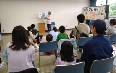 おはなし会3