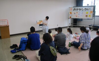 おはなし会1