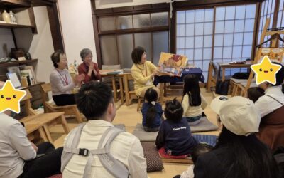 20251025_112032スタンプつき