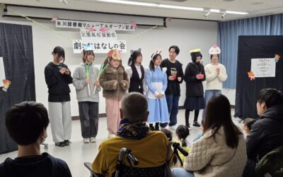 20260322_144646 20260322_144646