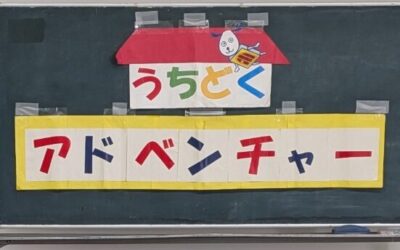 PXL_20260419_051439311.MP